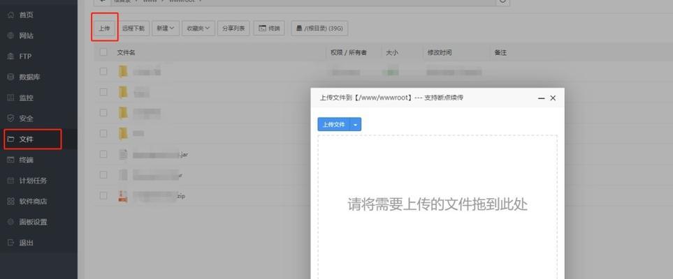 手工艺术在网站建设中的应用(手工艺术的魅力在网站上体现) 手工艺术在网站建设中的应用(手工艺术的魅力在网站上体现)