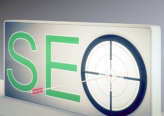 灵宝seo提升网站排名方法（灵宝seo知识提高）