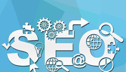 打造稳定网站的排名方法(网站架构到内容质量,全面提升网站搜索排名) 打造稳定网站的排名方法(网站架构到内容质量,全面提升网站搜索排名)