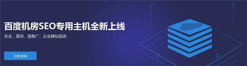 友链对网站排名有用吗?——友链与SEO的关系探讨 友链对网站排名有用吗?——友链与SEO的关系探讨