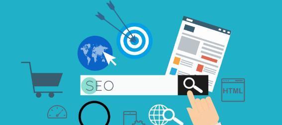 揭东seo提升的方案知识（揭东seo排名的关键要点）