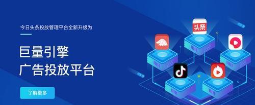 如何辨别虚假流量网站 如何辨别虚假流量网站