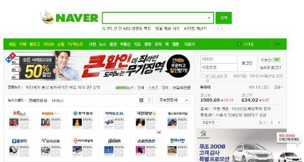 利用多种搜索引擎排名方法提升网站排名(学习不同搜索引擎的算法) 利用多种搜索引擎排名方法提升网站排名(学习不同搜索引擎的算法)