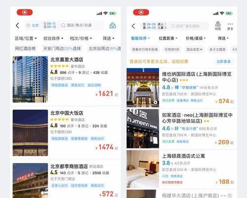 为什么营销型网站一定要做面包屑导航栏