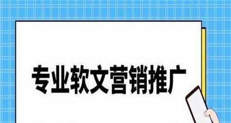 如何写出让用户眼前一亮的营销型网站文章标题（从到排版）