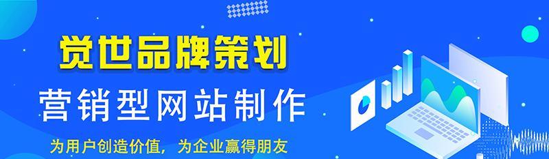 营销型网站友链建设需要注意的关键点