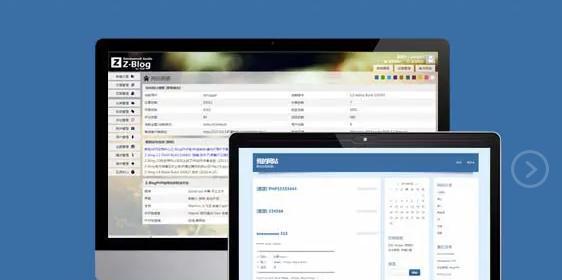 OptimizingYourEnglishWebsite