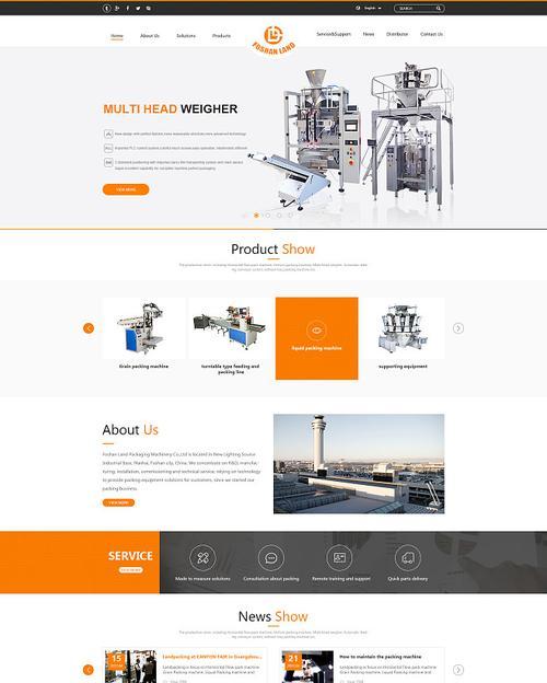 TheAdvantagesofUsingEnglishLanguageinInternationalTradeWebsites
