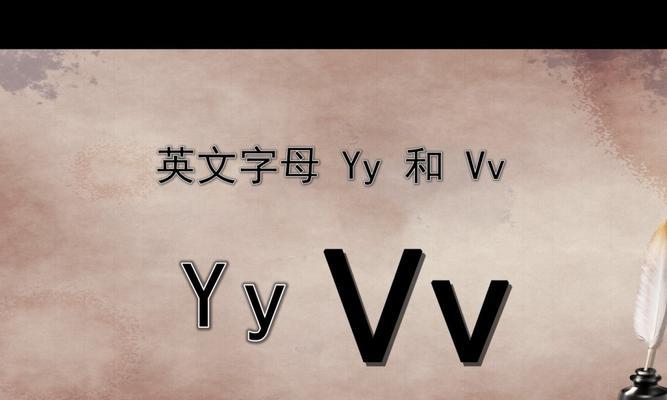 英文站字母的网站设计间距指南(学习如何优化网站设计的间距) 英文站字母的网站设计间距指南(学习如何优化网站设计的间距)