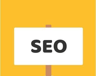 分析诊断新站排名不稳定的原因（排名波动）