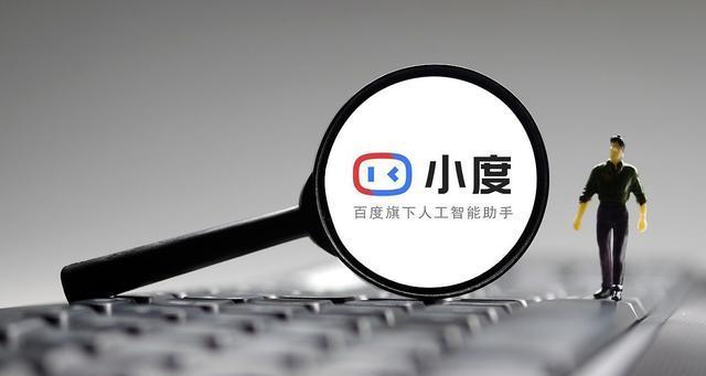 新站为什么要先做收录