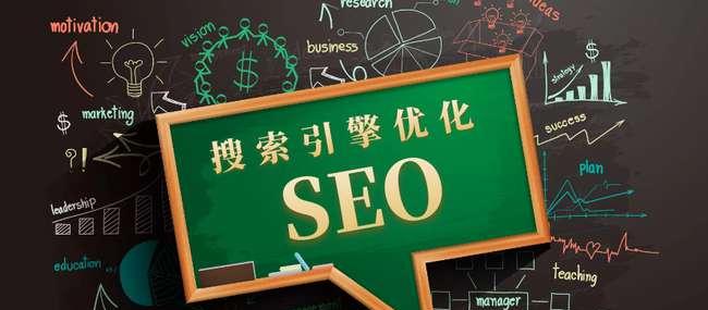 熊掌号SEO优化技巧大揭秘(掌握这些技巧) 熊掌号SEO优化技巧大揭秘(掌握这些技巧)