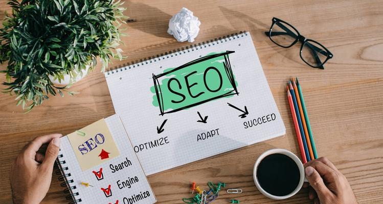 从内部和外部两方面入手（持续优化你的网站，提升网站排名的技巧）