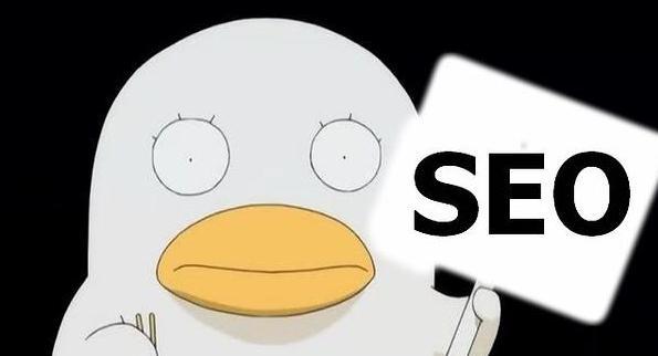 乐陵seo优化的攻略知识(乐陵seo排名技术) 乐陵seo优化的攻略知识(乐陵seo排名技术)