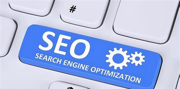 梁山seo诀窍技术方案（梁山seo排名贴士优化）