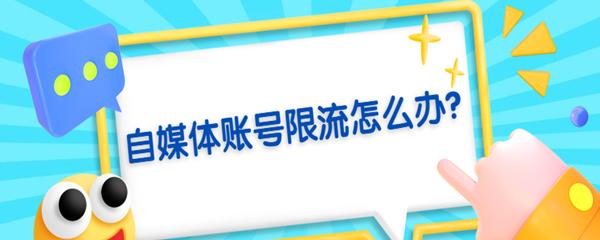 新站无权重到拥有权重的优化经验分享(如何从零开始提升网站权重) 新站无权重到拥有权重的优化经验分享(如何从零开始提升网站权重)