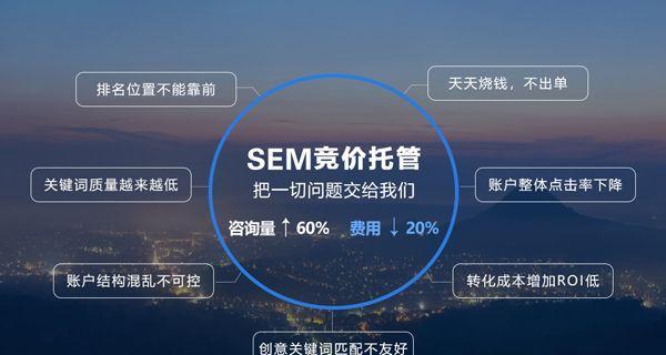 西安SEO优化常用工具大全