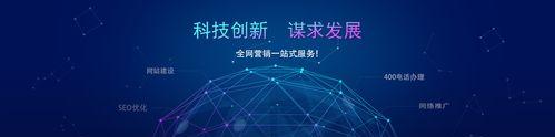 小型网站优化思路大揭秘