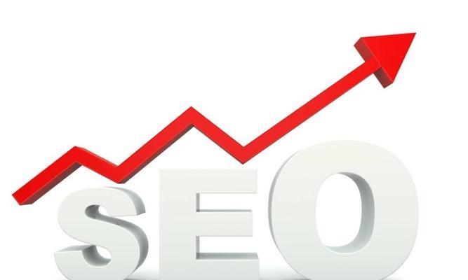SEO优化排名的最新技巧