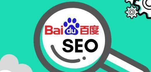 搜索引擎优化为什么需要长时间才会有效果