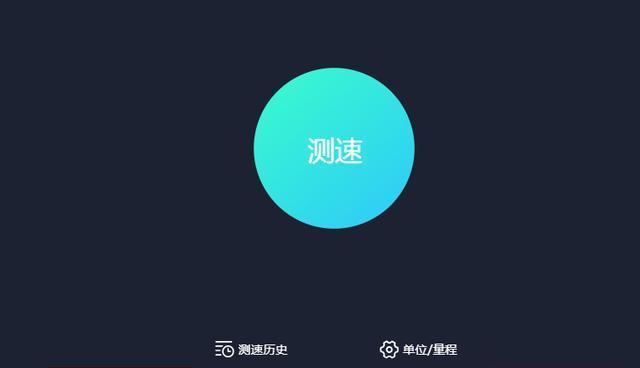 CND加速器不是网站加载速度的瓶颈