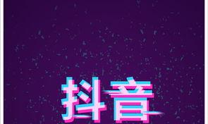 金华seo攻略贴士方案