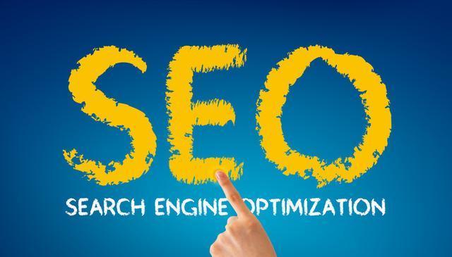 SEO营销：优化网站