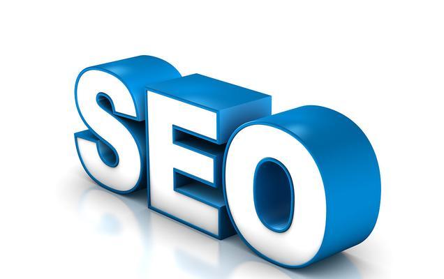 SEO优化对网站建设的影响：提升排名