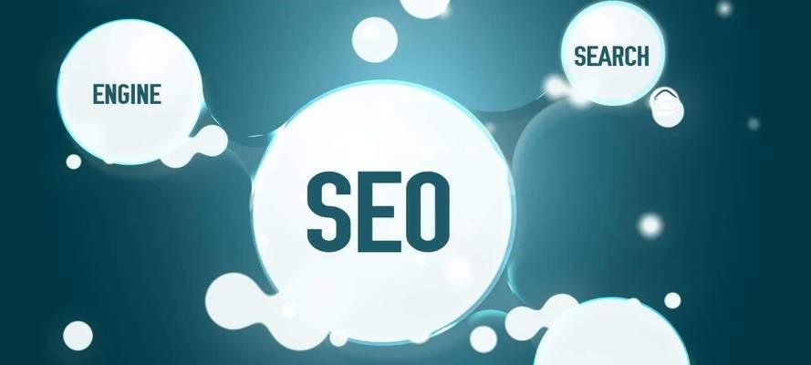 SEO新手易犯的优化误区