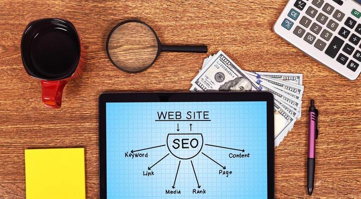 SEO研究与分析的重要性