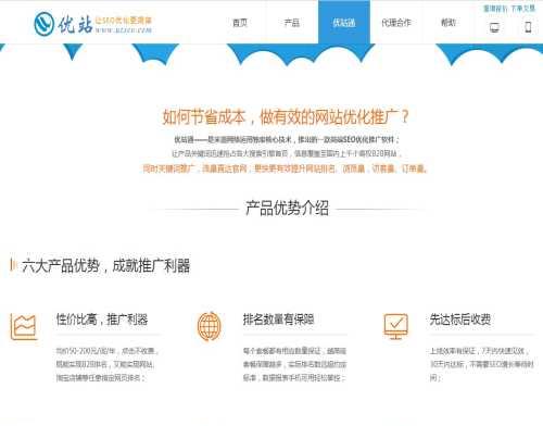 如何找回丢失的营销费