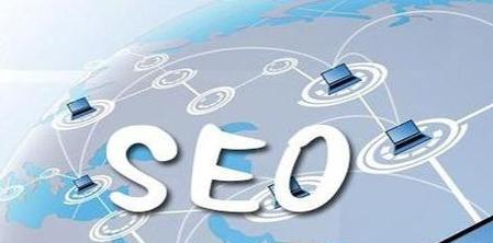 SEO公司如何赢得竞争优势