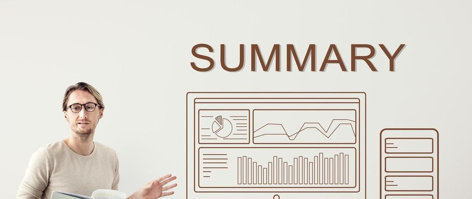 SEO工作全面揭秘——从入门到精通