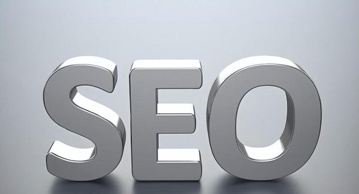 SEO服务如何让网站排名高枕无忧