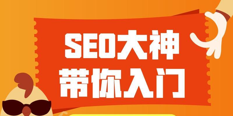 如何创建高质量的网站更新内容