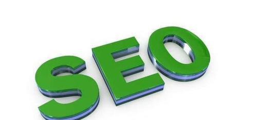隆尧seo攻略排名方法
