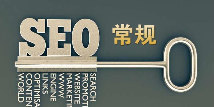 网站登陆页与着陆页的设计与实现