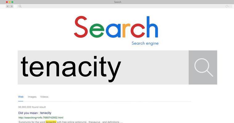 企业如何通过优化360搜索引擎的排名提升品牌价值