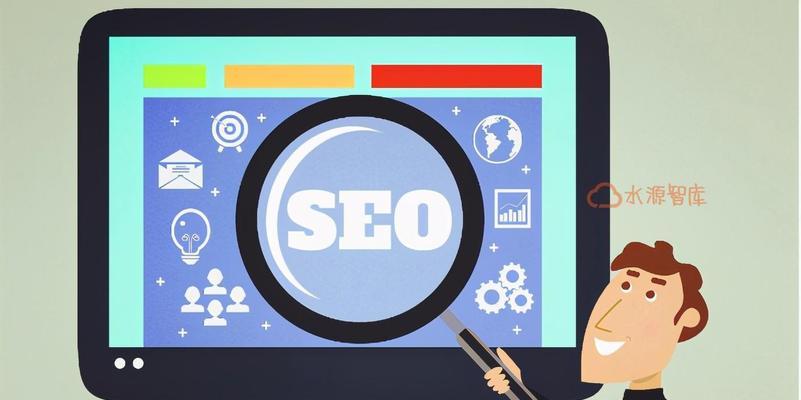 企业网站建设的关键性因素