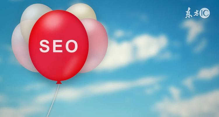 企业如何优化网站运营