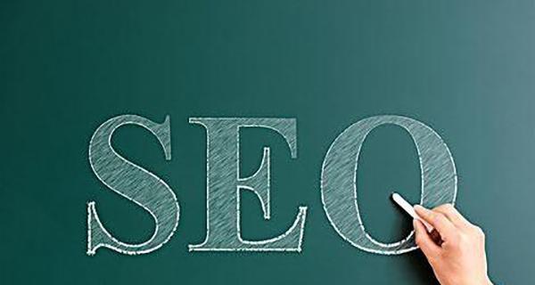 企业网站降权优化技巧