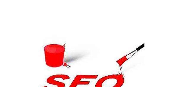 企业网站SEO效果差的原因是什么