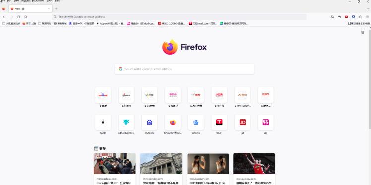 火狐浏览器英文版怎么设置中文