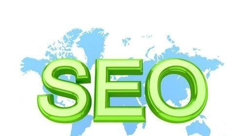 如何进行企业公司网站文章更新优化