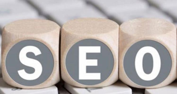 企业决策者需要了解的SEO基础知识