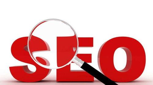 淮安seo有哪些策略