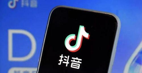 抖音818好物节行业巅峰赛怎么参加