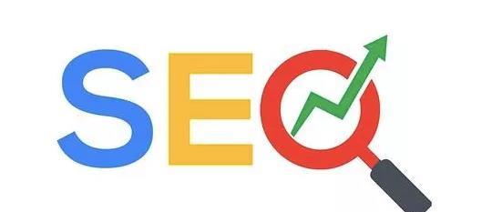 SEO快速排名网站优化怎么做
