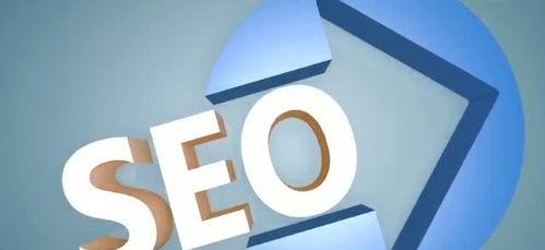 怎么提高SEO关键词排名？有哪些快速方法？