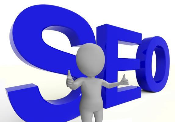 网站排名波动的原因及解决方法